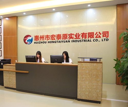 從實(shí)業(yè)到股市 探尋宏泰原的投資智慧與“穩(wěn)賺不賠”的正確操作觀