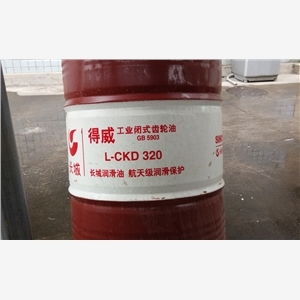 太倉長城L-HM46液壓油廠家直銷，長城機油轉運中心 專業石油制品銷售服務