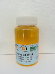 海門合成齒輪油 高效潤滑，可靠動力之選