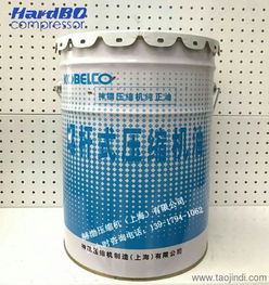 包頭神鋼空壓機潤滑油銷售廠家及選購指南