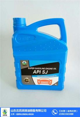 汽油機(jī)油價(jià)格解析與克萊特潤滑油在線咨詢指南