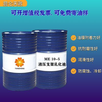 中國潤滑油信息網(wǎng) 石油制品銷售的前沿指南與市場導(dǎo)航